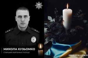 До Великої Медведівки на щиті повертається боєць спецпідрозділу «КОРД» Микола Кузьомко
