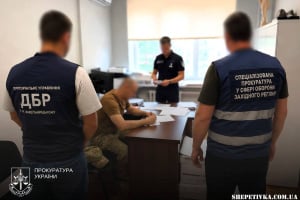 Зламали ребра та ніс мобілізованому: ДБР передало до суду справу двох працівників ТЦК
