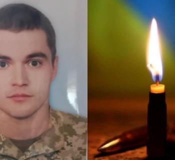 На Шепетівщині будуть прощатись із молодим командиром Борисюком Юрієм