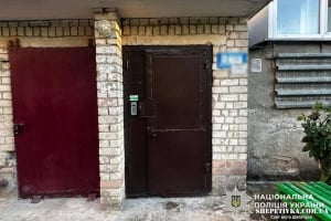 У Шепетівці 24-річний молодик викрав із квартири $5000 та золоті прикраси