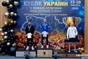 Шепетівчанин здобув бронзову нагороду чемпіонату України з важкої атлетики
