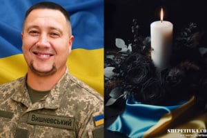 Навіки до рідного Судилкова повертається сержант Віталій Вишневський