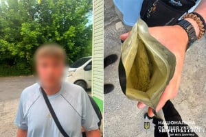У Полонному 17-річному юнакові загрожує в'язниця за пакунок кратому: чому це варто обговорити