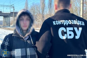 Підліток за завданням рф готував підрив на станції Укрзалізниці у Хмельницькій області