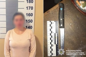 Ударила ножем у спину під час чаркування: на Шепетівщині 35-річній жінці оголосили підозру