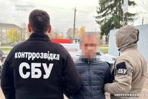 Громадянина Туреччини судитимуть за передачу даних про розміщення ЗСУ та об’єктів критичної інфраструктури