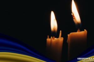 До Судилківської громади на щиті повертаються Гордійчук Микола та Тимощук Василь