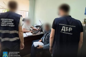 Привласнили майже 1 мільйон гривень бюджетних коштів, виділених на хліб для військових