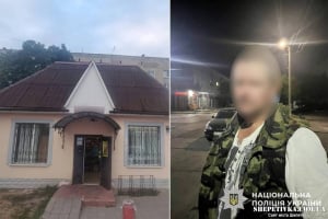 У Славуті рецидивіст викрав із магазину скриньку з донатами для ЗСУ
