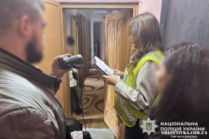 Обіцяла оформити інвалідність дитині, щоб батько отримав відстрочку від мобілізації