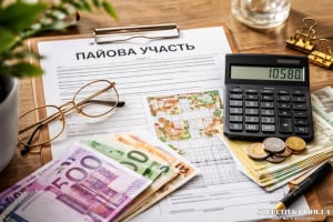 У Нетішині суд стягнув із забудовника майже 800 тисяч грн до бюджету громади
