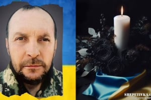 На Харківщині загинув судилківчанин Микола Стецюк: особу воїна підтвердила ДНК-експертиза
