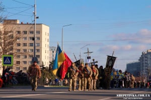 Позивний «Бадас»: нетішинці провели у засвіти воїна Богдана Рижика