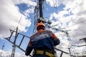 НЕК «Укренерго» пояснило чому в одних областях обмежують споживання, а в інших — не завжди