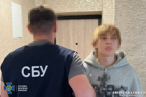 Зливав відео військової частини окупантам: апеляцію славутчанина відхилили