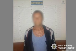 У Шепетівці судитимуть чоловіка за систематичне психологічне насильство над співмешканкою