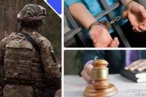 Мешканець Шепетівщини двічі самовільно залишав військову частину: яке покарання призначив суд