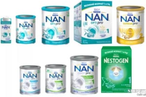 Через дефект якості відкликають частину дитячого харчування NAN та NESTOGEN
