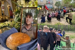 Славутська громада провела у засвіти командира розвідників Борейка Миколу