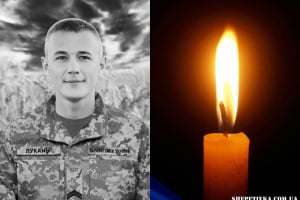 Війна забрала ще одне молоде життя: загинув Лукань Владислав Володимирович