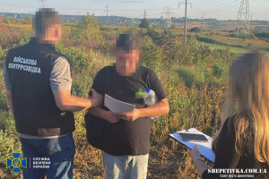 Затримали агента фсб, який коригував атаки рф по аеродромах та енергооб’єктах