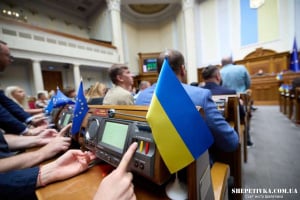 Верховна рада перейменувала 3 села на Шепетівщині