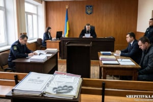 17 тисяч гривень штрафу за знайдений кастет: у Шепетівці суд покарав чоловіка за носіння холодної зброї