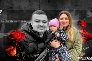 Історія кохання Олексія та Юлії Месь, служба на F-16 і загибель: відверта розмова