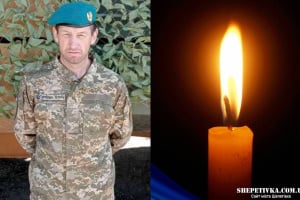 До рідного Траулина на щиті повертається Беч Олександр Анатолійович