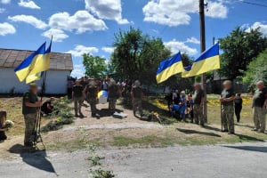 Йому назавжди 22: у Полонській громаді попрощалися із старшим солдатом Владиславом Циртом