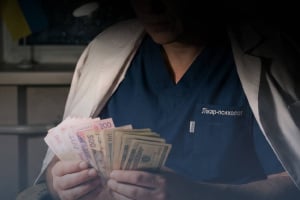 3 000 доларів за військовий облік без штрафу: ДБР викрило психолога та перевірятиме Шепетівський РТЦК та СП