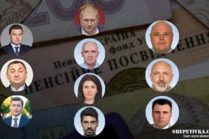 Хто з народних депутатів від Хмельниччини та їх члени сімей отримують пенсії