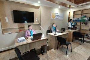 На Шепетівщині запустили ще один Центр надання адміністративних послуг