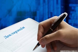 Приховав майно на 14 млн грн: на Шепетівщині судитимуть депутата селищної ради за брехню в деклараціях