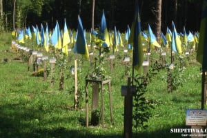 На Шепетівщині створили Поле пам’яті загиблих захисників України