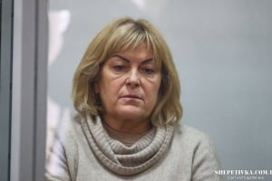 Тетяна Крупа не внесла 20 млн грн застави та перебуває на волі