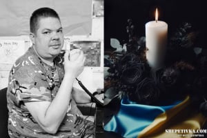 Шепетівська громада прощатиметься із захисником Віктором Каширіним