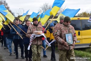 Зразковий солдат та «донор місяця»: у засвіти провели 23-річного захисника Віталія Ягоду