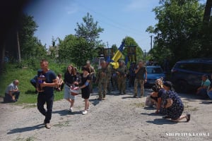 На Шепетівщині прощались із старшим матросом Пилипчуком Ярославом
