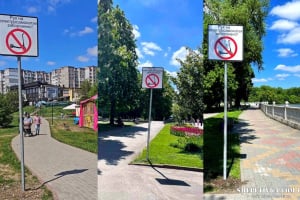 Електросамокати під забороною: Хмельницький обмежує рух у парках та пішохідних зонах