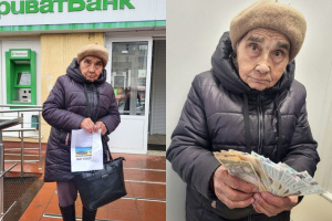 Пенсіонерка з Шепетівщини задонатила 30 000 грн на потреби ЗСУ