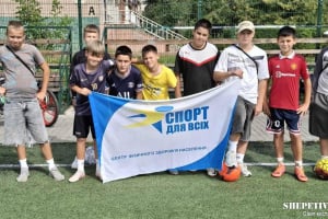 Юні шепетівські футболісти демонстрували техніку володіння м’ячем