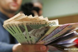 Понад 49 тисяч у енергетиків та 13 тисяч у ріелторів: ДПС назвала середні зарплати на Хмельниччині