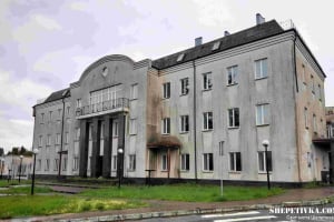 На торги виставили Славутський комбінат "Будфарфор"
