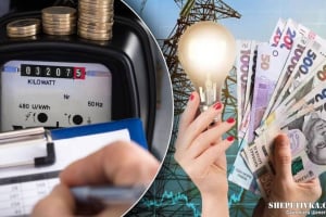 Тариф на електроенергію для населення не змінюватиметься до листопада 2026 року