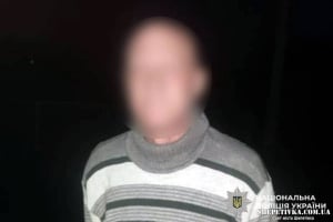 Перед судом постане 63-річний чоловік за розбещення чотирьох дітей