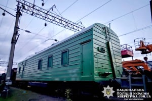 Виявилось на вагоні сьогодні уразило струмом не одного підлітка: нові деталі від поліції