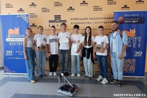 Учні шепетівської гімназії №1 взяли участь у змаганнях з робототехніки