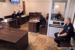 Ґвалтівникам призначено тримання під вартою без права внесення застави
