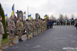 У Шепетівці вшанували воїнів, полеглих за ідеали Гідності й Свободи